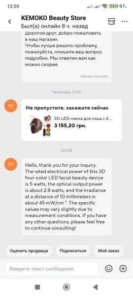 Review Card